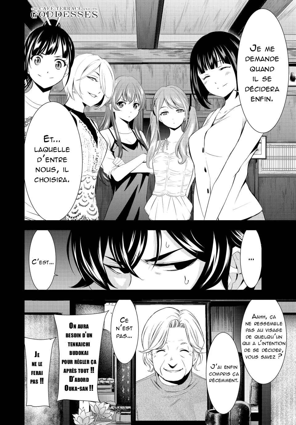 Megami no Café Terrace Chapter 161 - Page 19