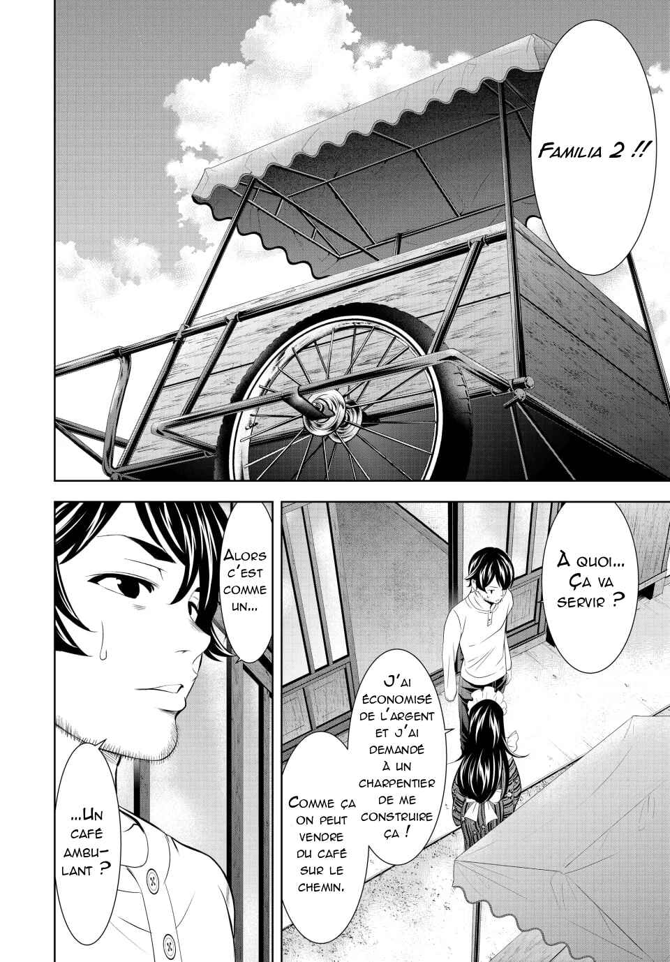 Megami no Café Terrace Chapter 161 - Page 7