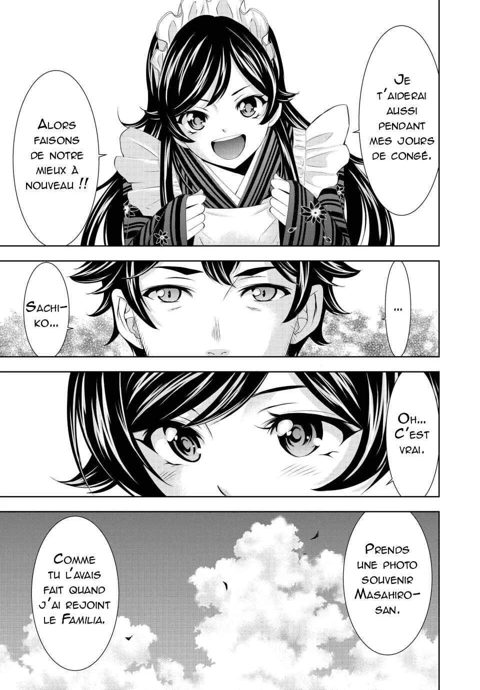 Megami no Café Terrace Chapter 161 - Page 8