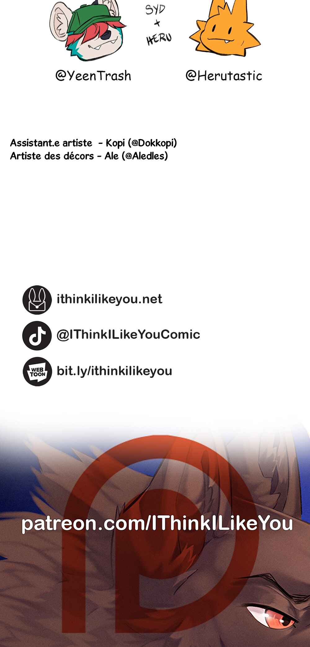 I think I like you Chapter 78 - Page 24