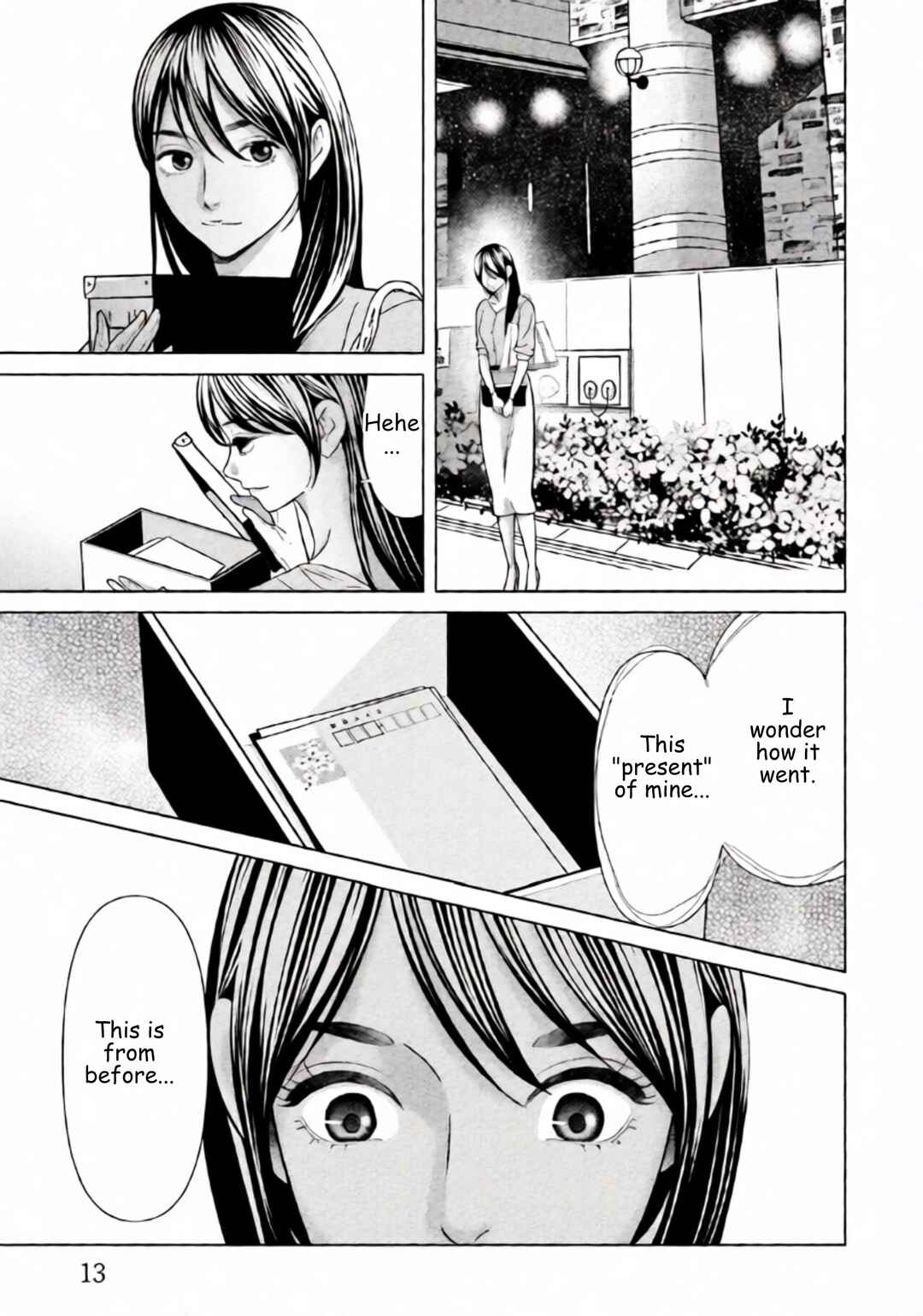 Replica - Moto Tsuma no Fukushuu Chapter 85 - Page 10