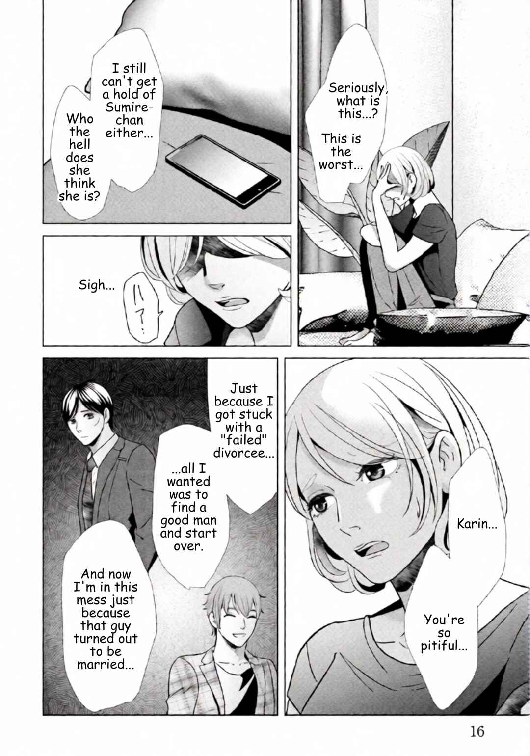 Replica - Moto Tsuma no Fukushuu Chapter 85 - Page 13