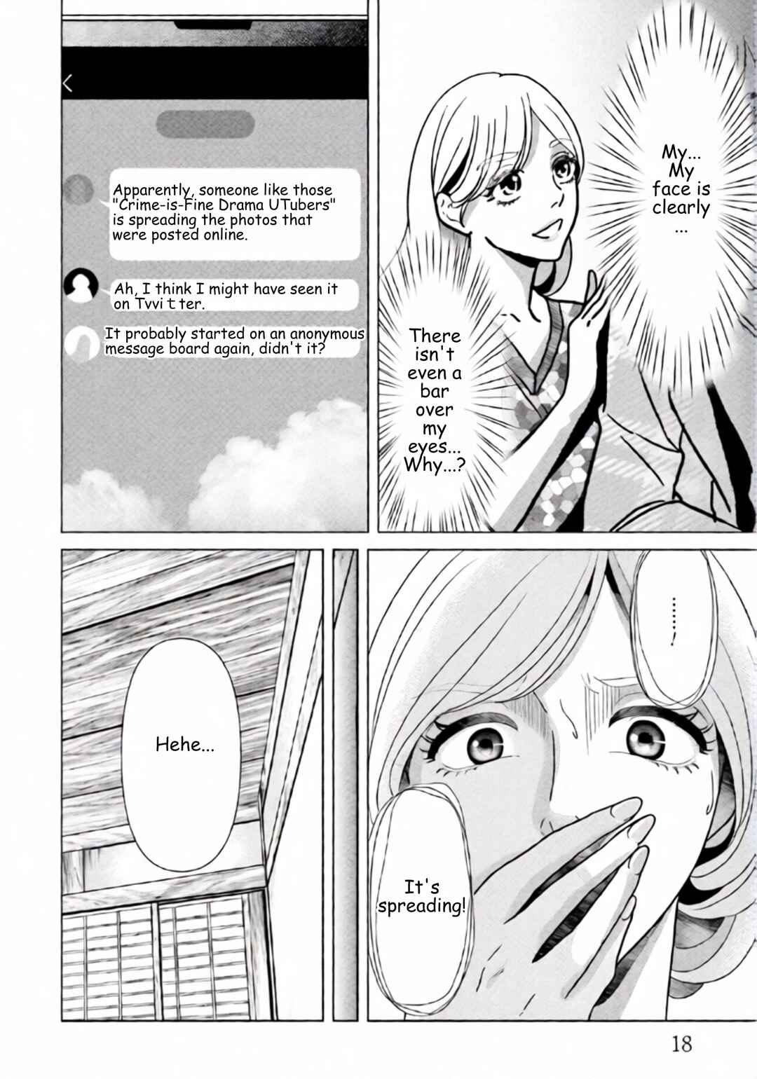 Replica - Moto Tsuma no Fukushuu Chapter 85 - Page 15