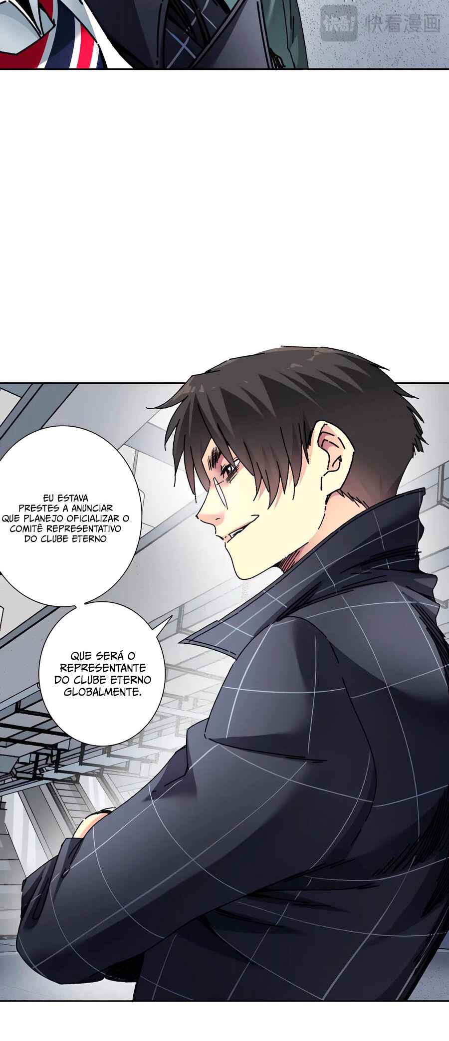 Eternal Club Chapter 296 - Page 21