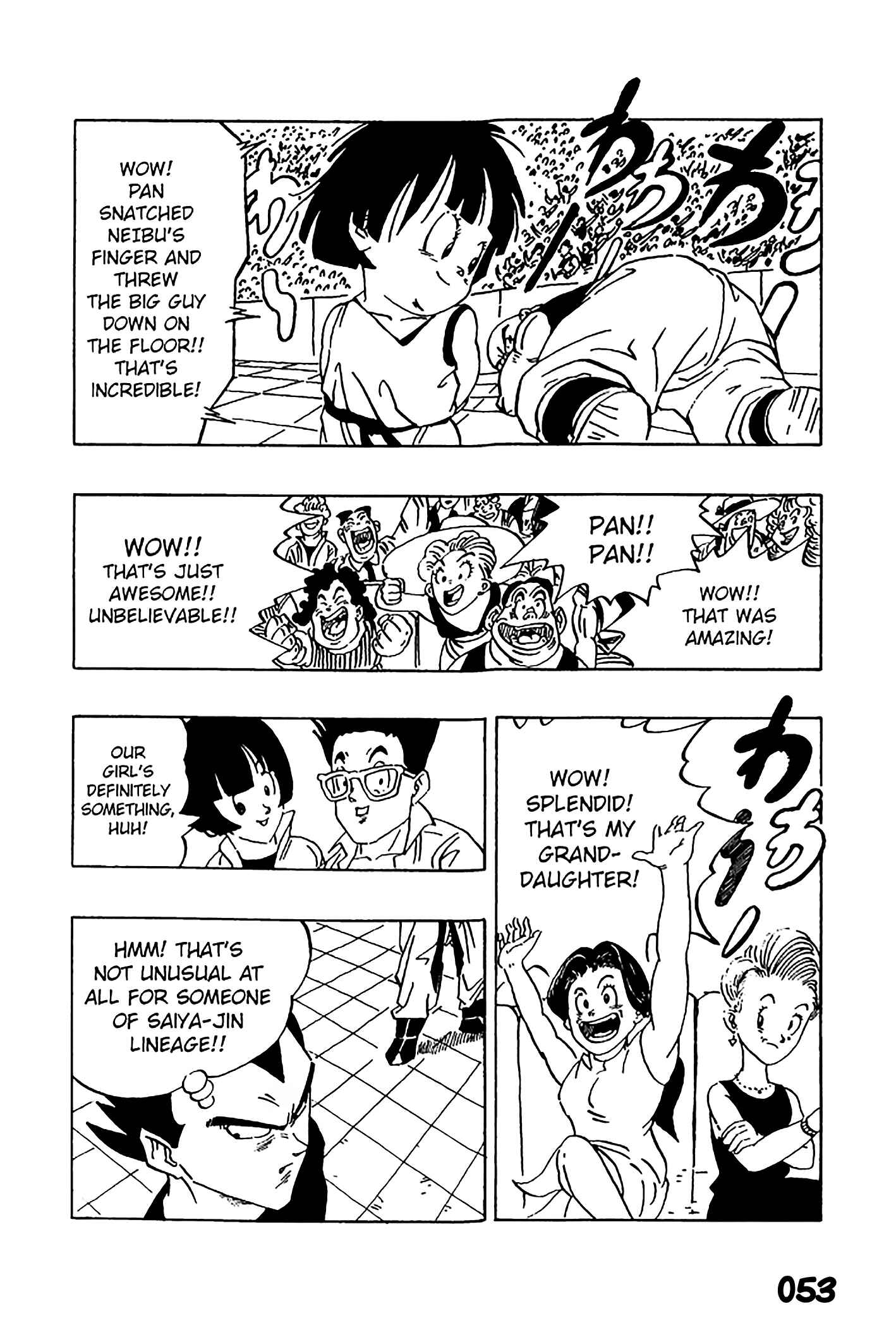 Dragon Ball - Zeroverse (Doujinshi) Chapter 4 - Page 10