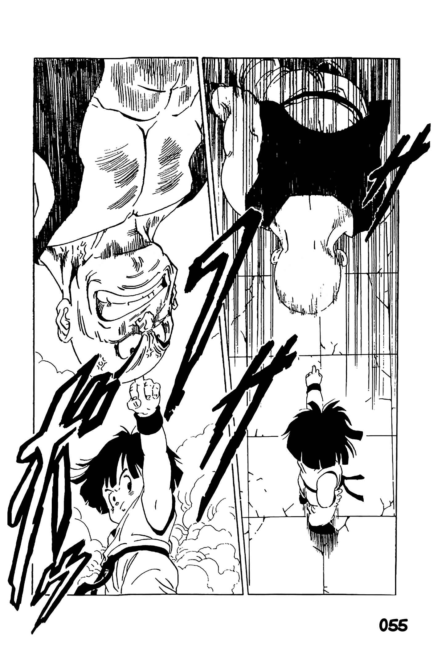 Dragon Ball - Zeroverse (Doujinshi) Chapter 4 - Page 12