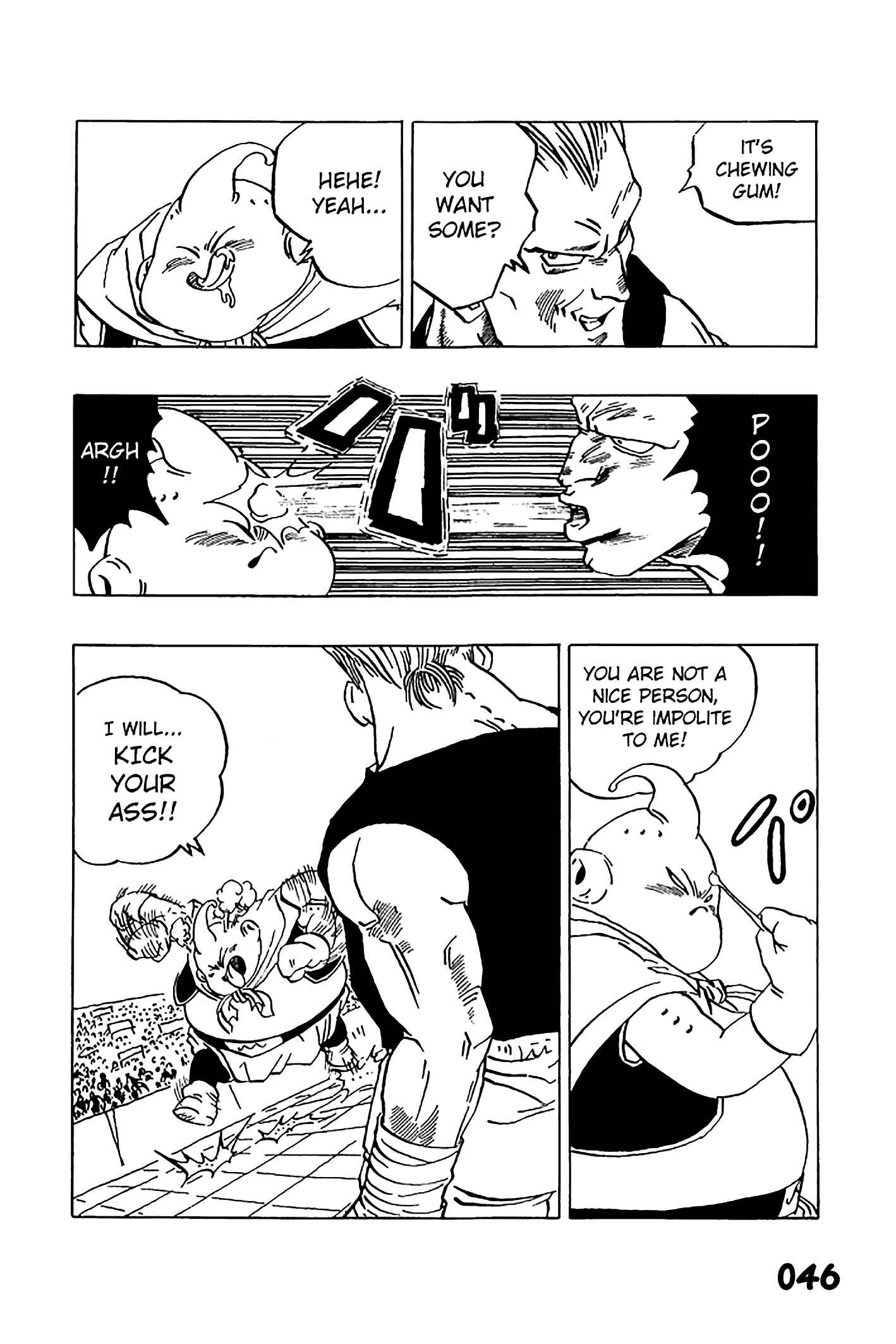 Dragon Ball - Zeroverse (Doujinshi) Chapter 4 - Page 3