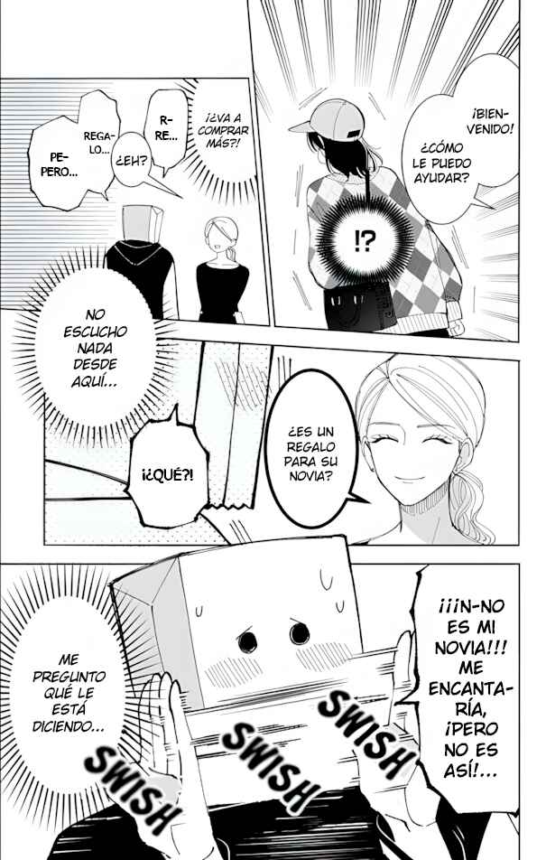 Tamon-kun Ima Docchi!? Chapter 59 - Page 12