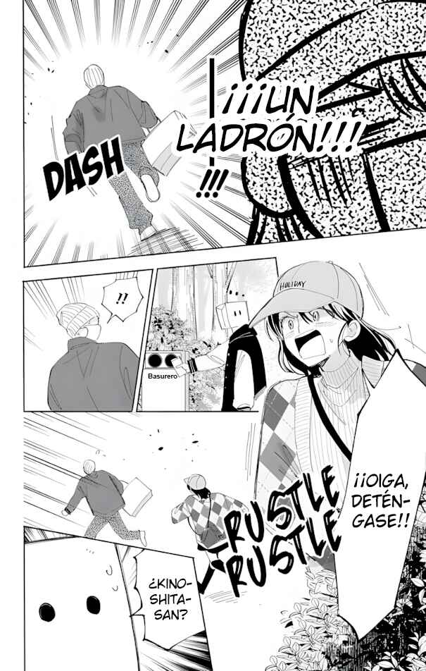 Tamon-kun Ima Docchi!? Chapter 59 - Page 21