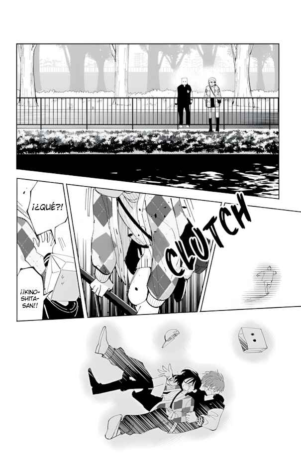 Tamon-kun Ima Docchi!? Chapter 59 - Page 23