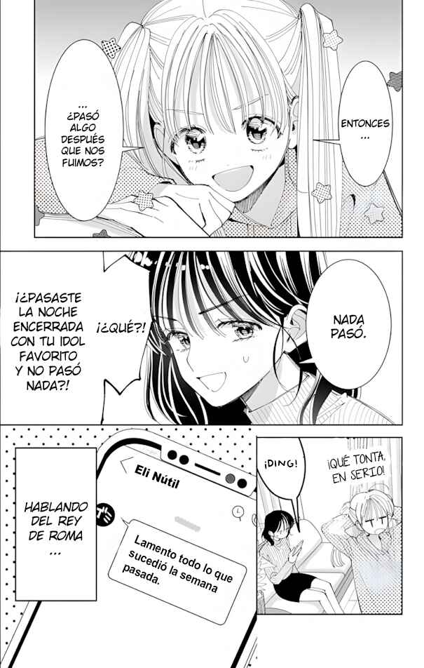 Tamon-kun Ima Docchi!? Chapter 59 - Page 3