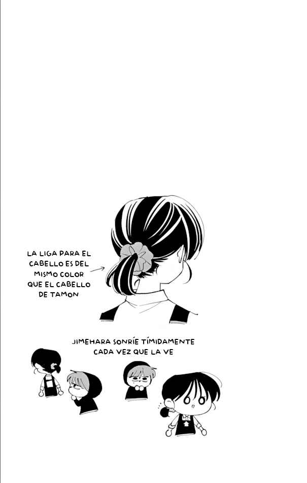 Tamon-kun Ima Docchi!? Chapter 59 - Page 32