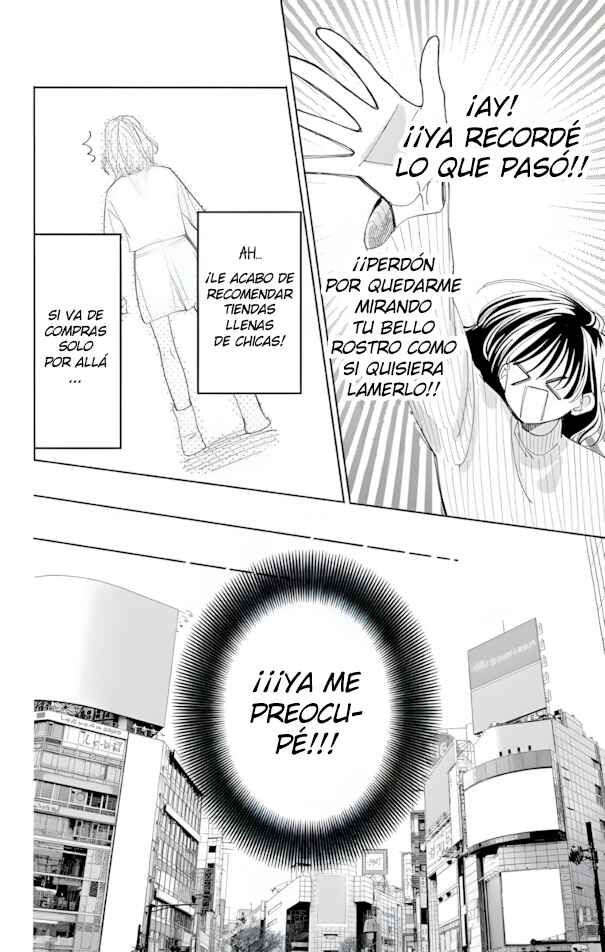 Tamon-kun Ima Docchi!? Chapter 59 - Page 7