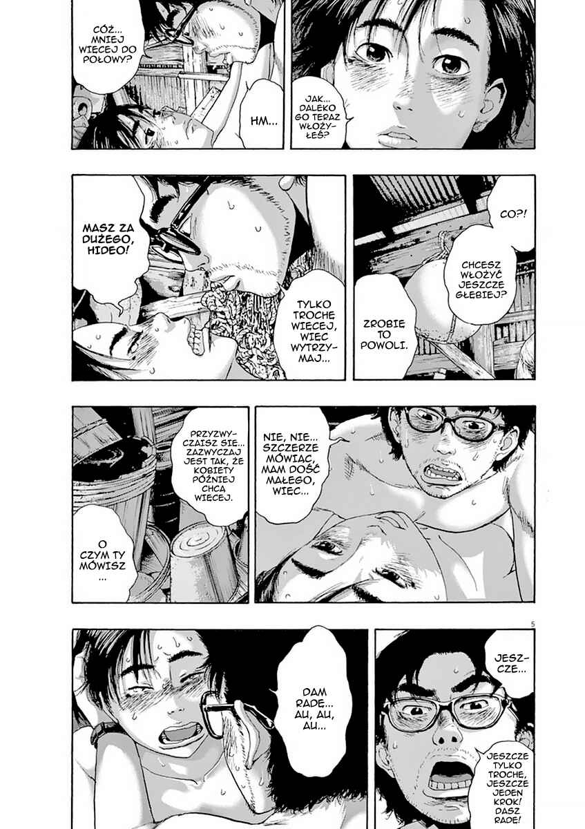 I Am a Hero Chapter 212 - Page 6