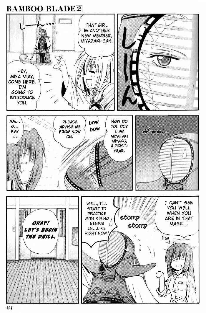 Bamboo Blade Chapter 14 - Page 13