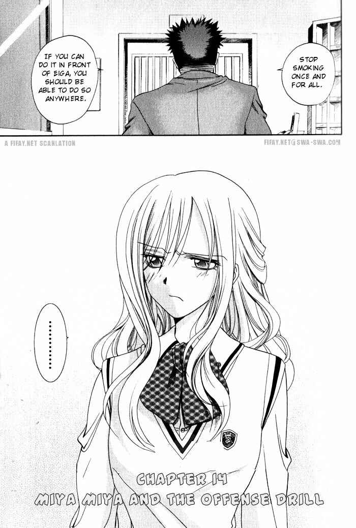Bamboo Blade Chapter 14 - Page 3