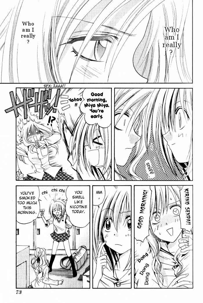 Bamboo Blade Chapter 14 - Page 5