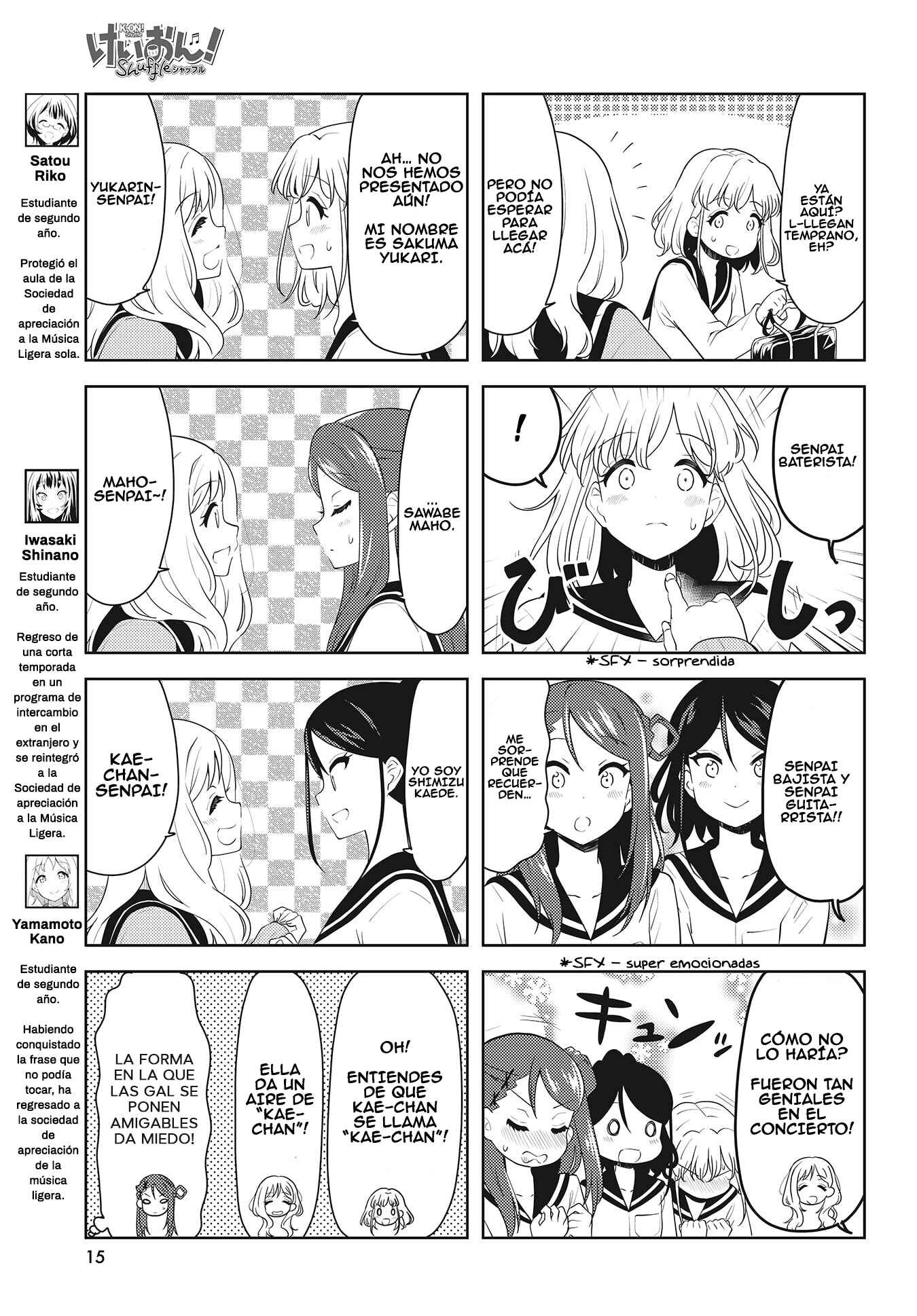 K-ON! Shuffle Chapter 22 - Page 3