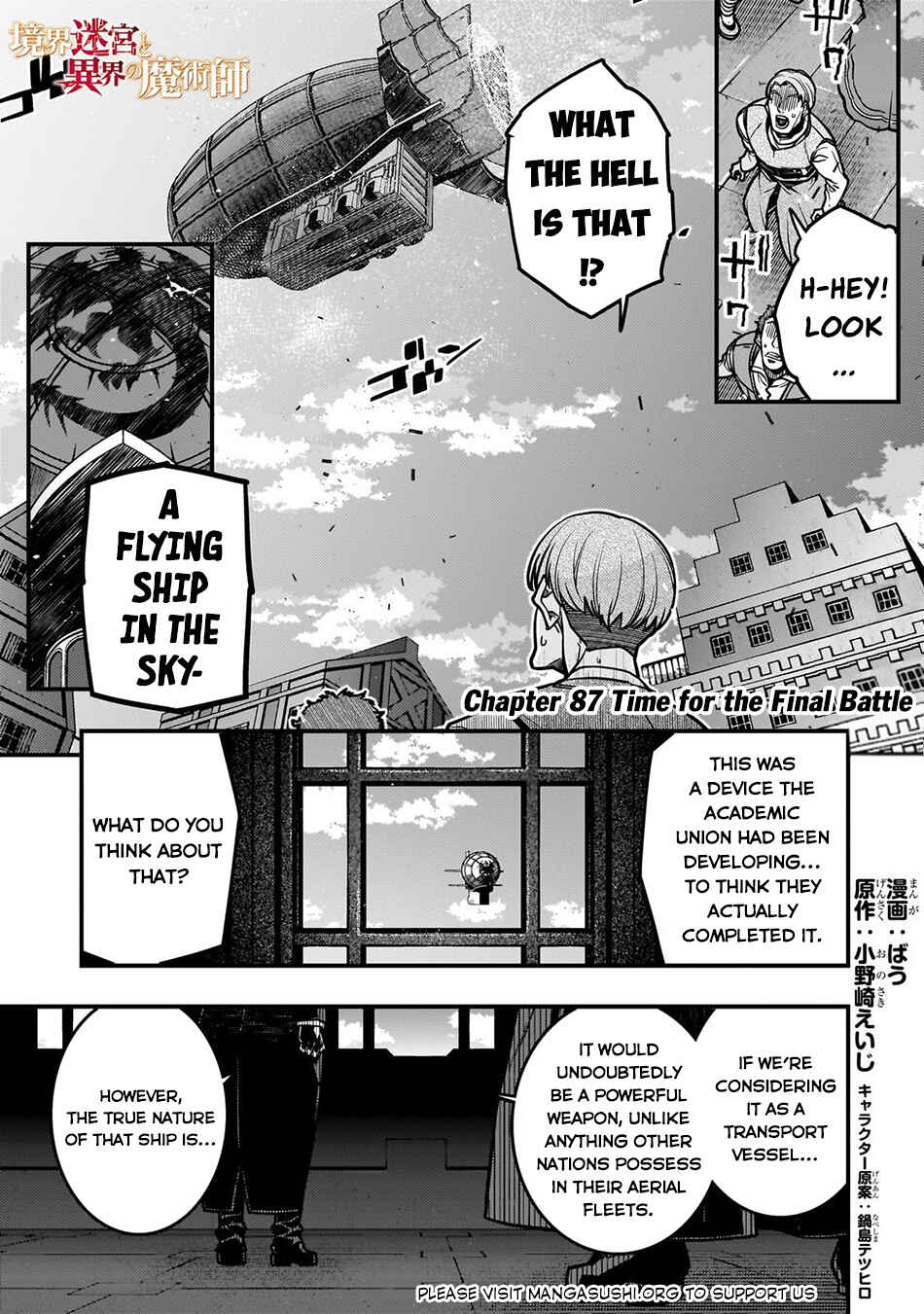 Kyoukai Meikyuu to Ikai no Majutsushi Chapter 87 - Page 2