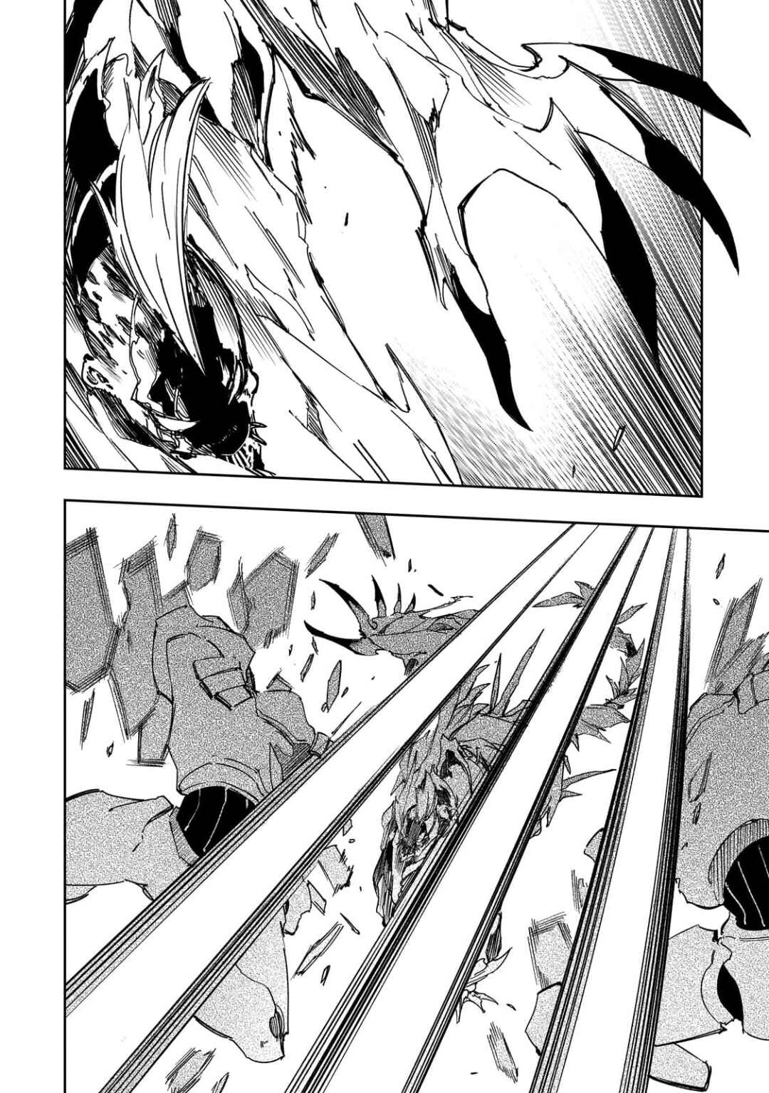Saikyou no Shienshoku "Wajutsushi" de Aru Ore wa Sekai Saikyou Clan wo Shitagaeru Chapter 59 - Page 12