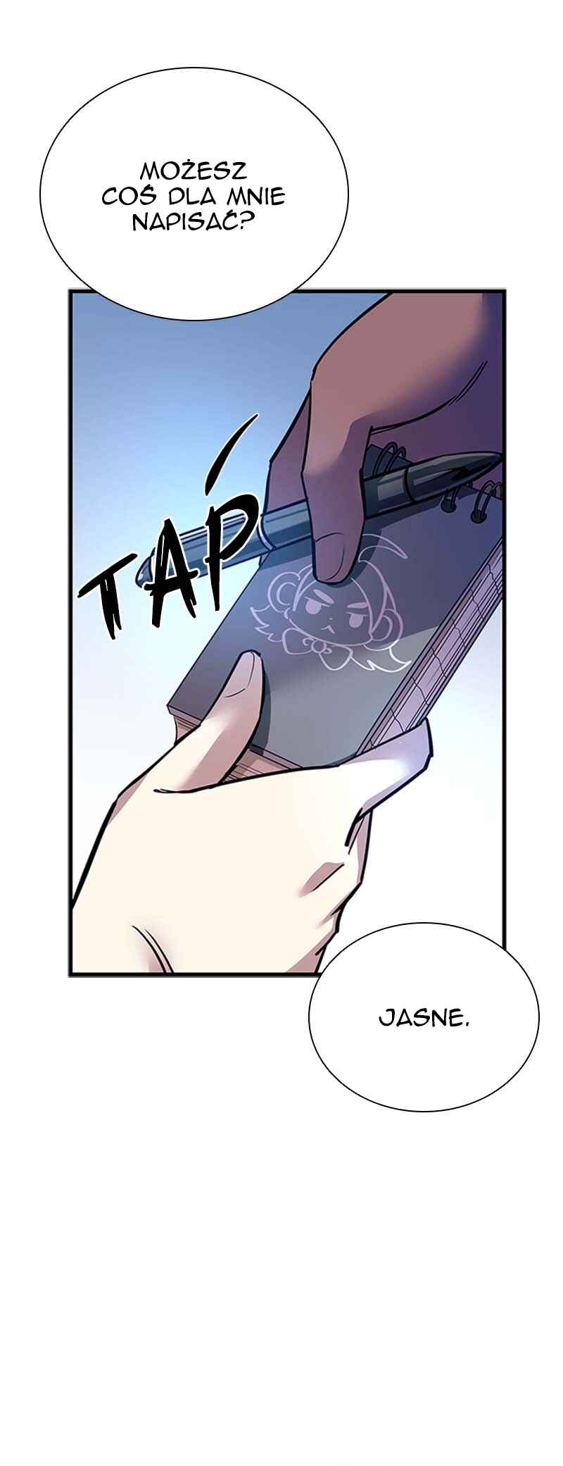 Villain to Kill Chapter 107 - Page 73