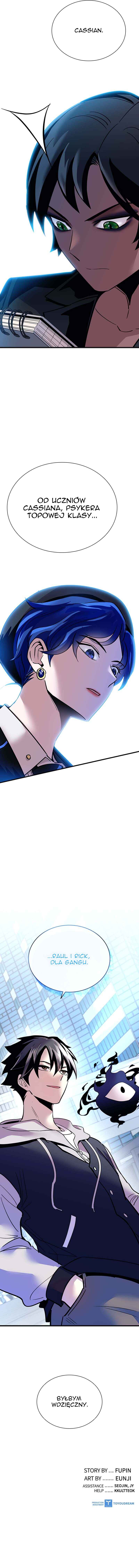 Villain to Kill Chapter 107 - Page 74
