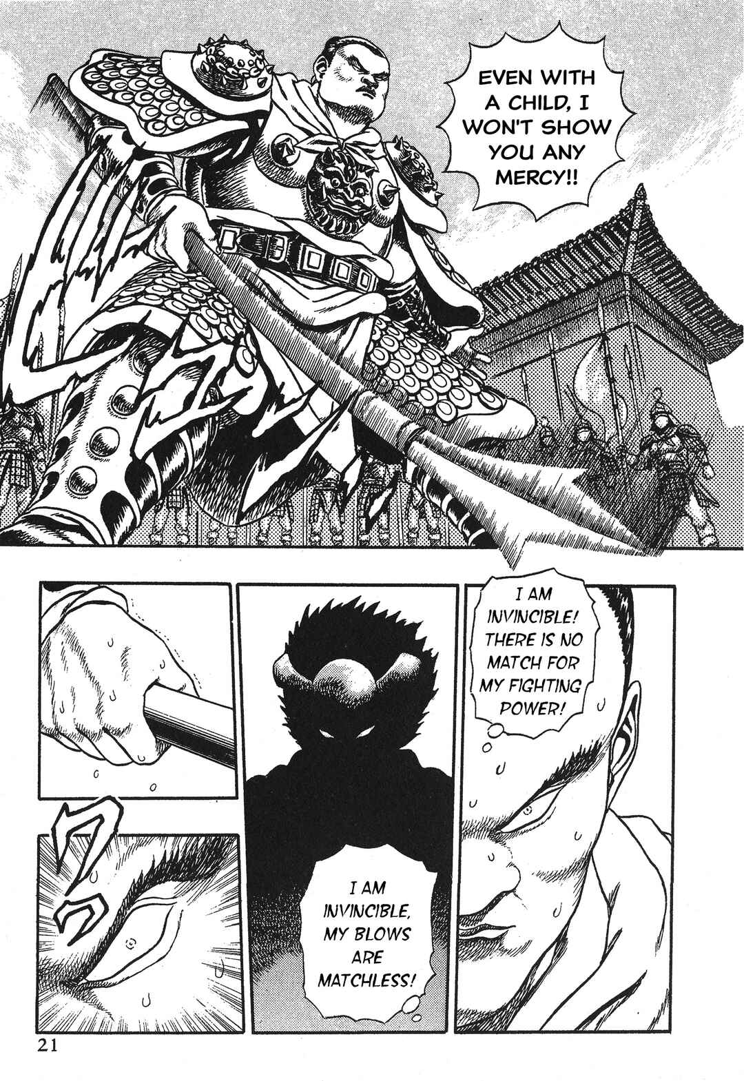 Legend of The King of Wolves Chapter 1 - Page 28