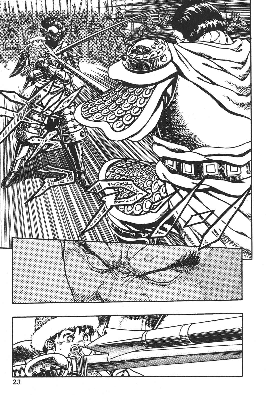 Legend of The King of Wolves Chapter 1 - Page 30