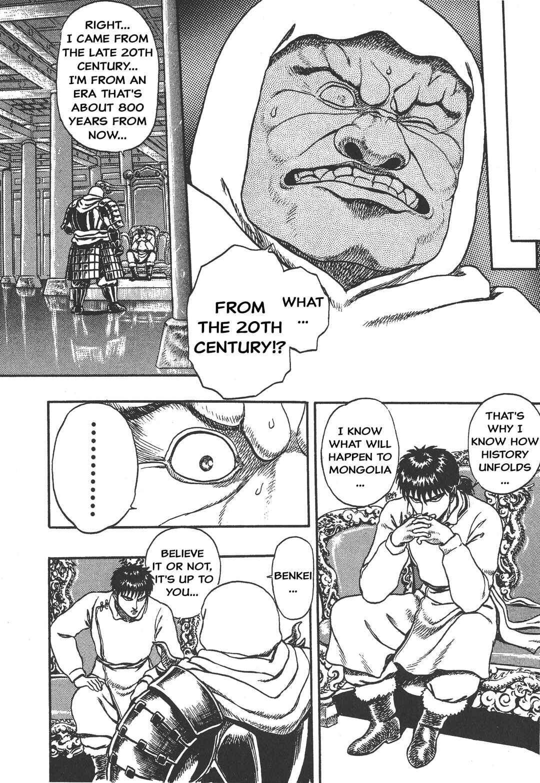 Legend of The King of Wolves Chapter 1 - Page 39