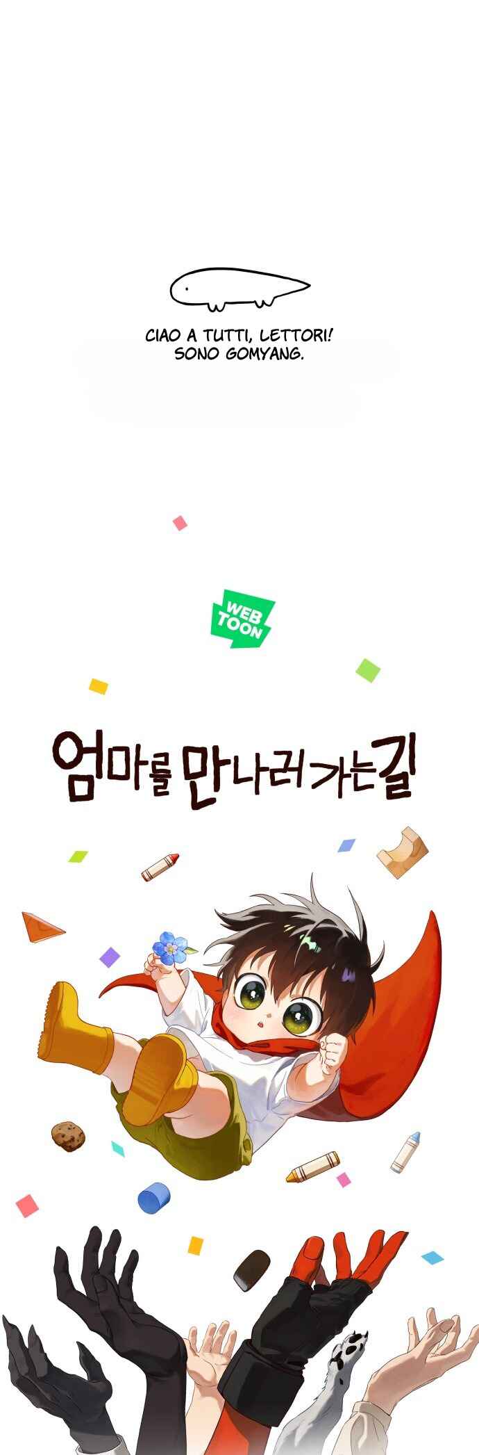 Eomma re Mannareo Ganeun Gil Chapter 31.5 - Page 1