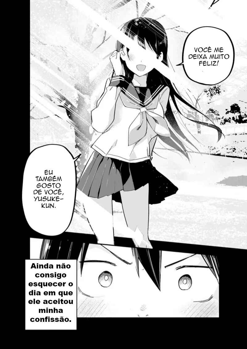 Koibito Swap Chapter 1 - Page 13