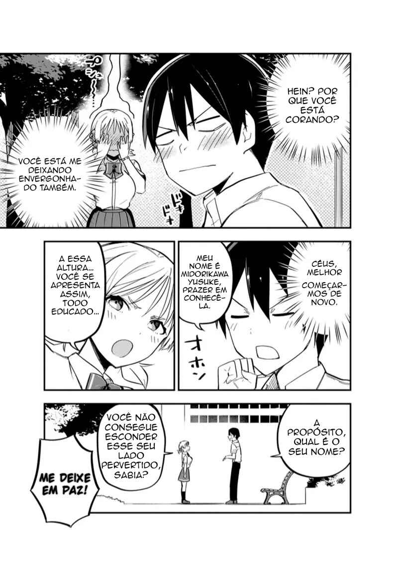 Koibito Swap Chapter 1 - Page 26