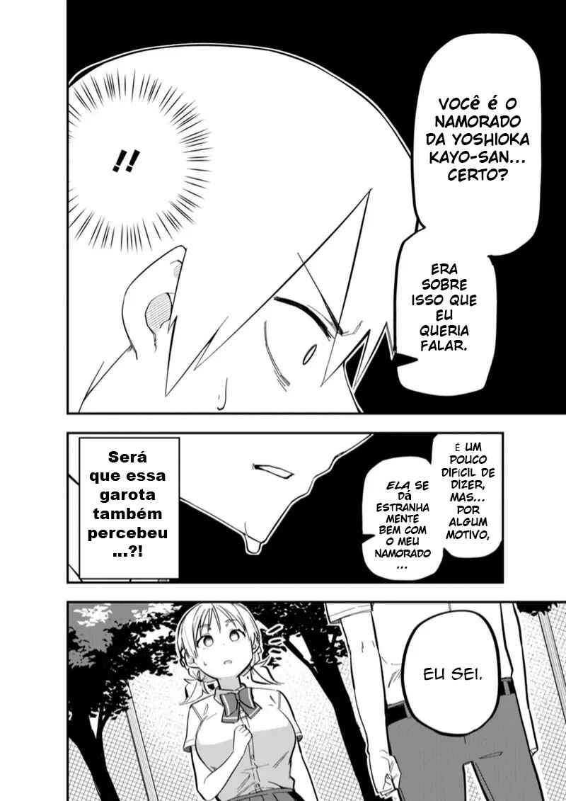 Koibito Swap Chapter 1 - Page 29