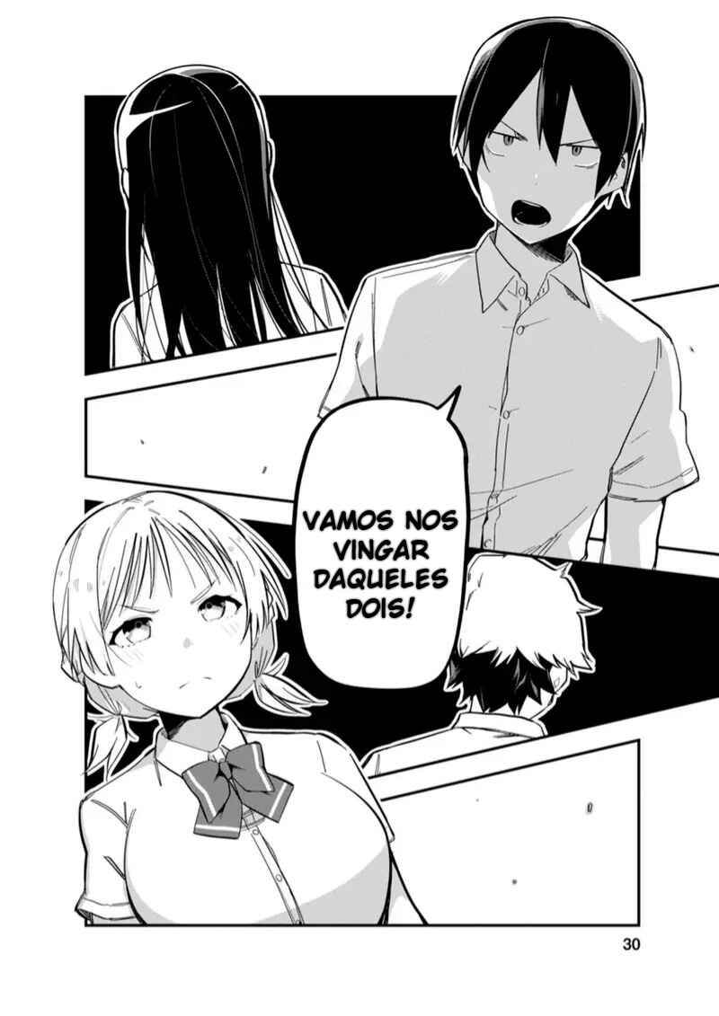 Koibito Swap Chapter 1 - Page 31