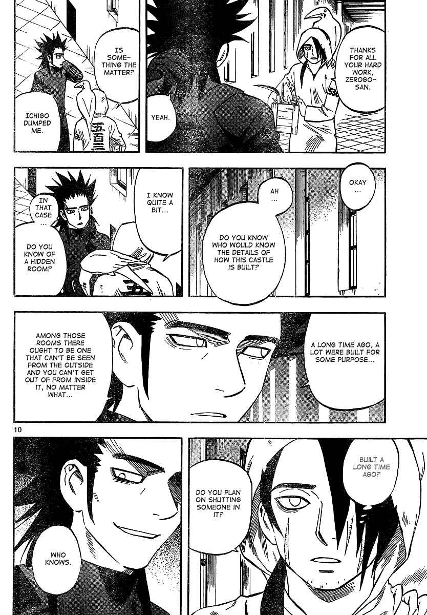 Kekkaishi Chapter 323 - Page 10