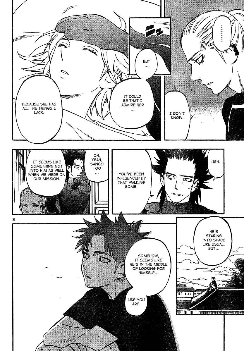 Kekkaishi Chapter 323 - Page 8