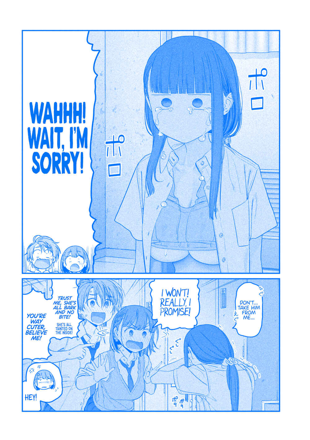 Getsuyoubi no Tawawa (Blue) (Fan Colored) Chapter 52 - Page 13