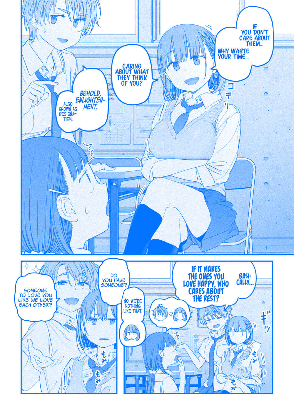 Getsuyoubi no Tawawa (Blue) (Fan Colored) Chapter 52 - Page 9