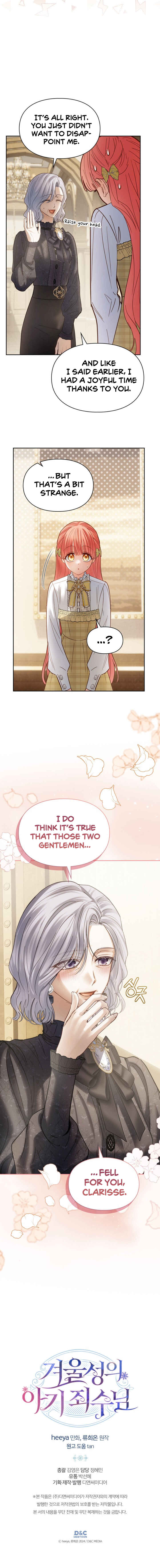 Baby Prisoner of the Winter Castle Chapter 64 - Page 17