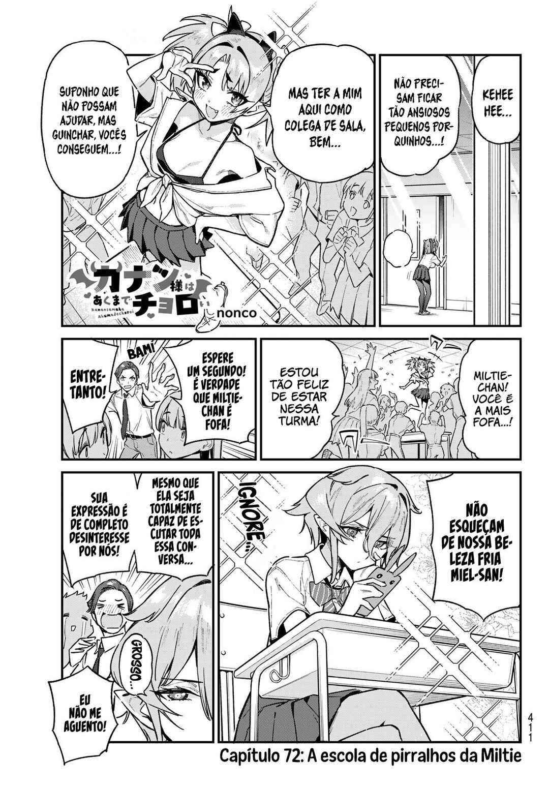 Kanan-sama wa Akumade Choroi Chapter 72 - Page 2