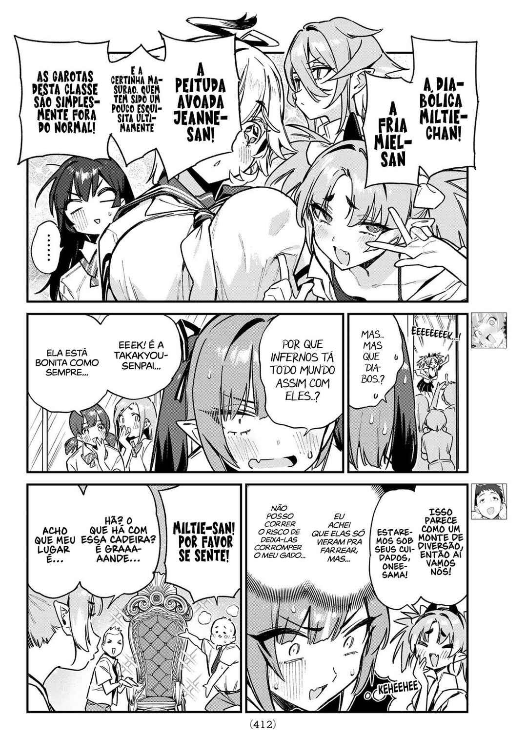 Kanan-sama wa Akumade Choroi Chapter 72 - Page 3