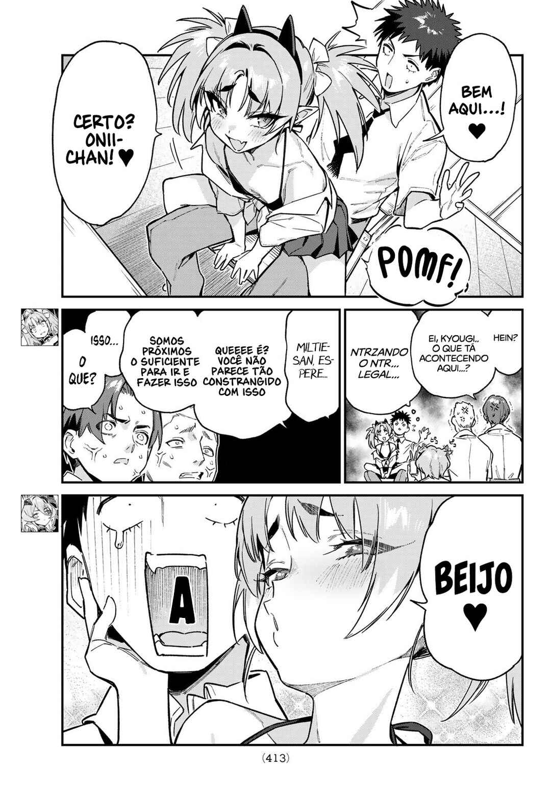 Kanan-sama wa Akumade Choroi Chapter 72 - Page 4
