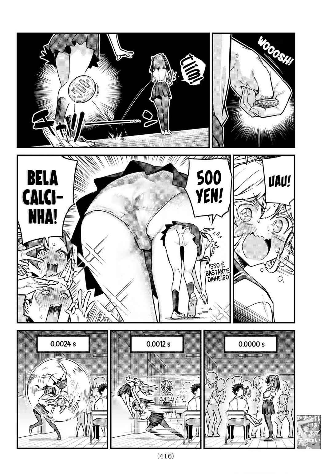 Kanan-sama wa Akumade Choroi Chapter 72 - Page 7