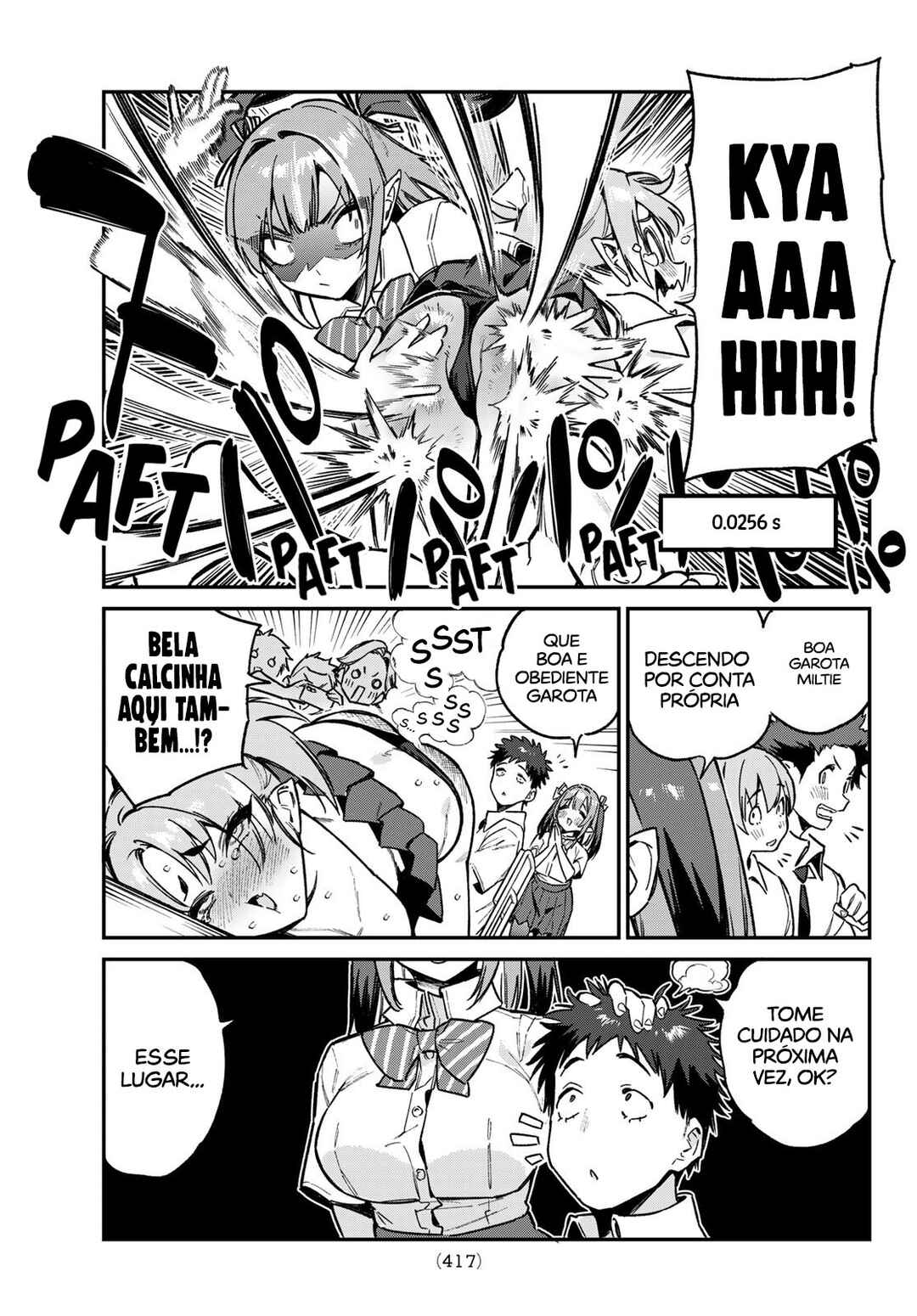 Kanan-sama wa Akumade Choroi Chapter 72 - Page 8