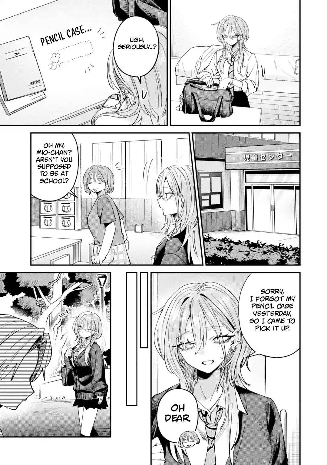 Haimiya-senpai wa Kowakute Kawaii Chapter 30 - Page 10
