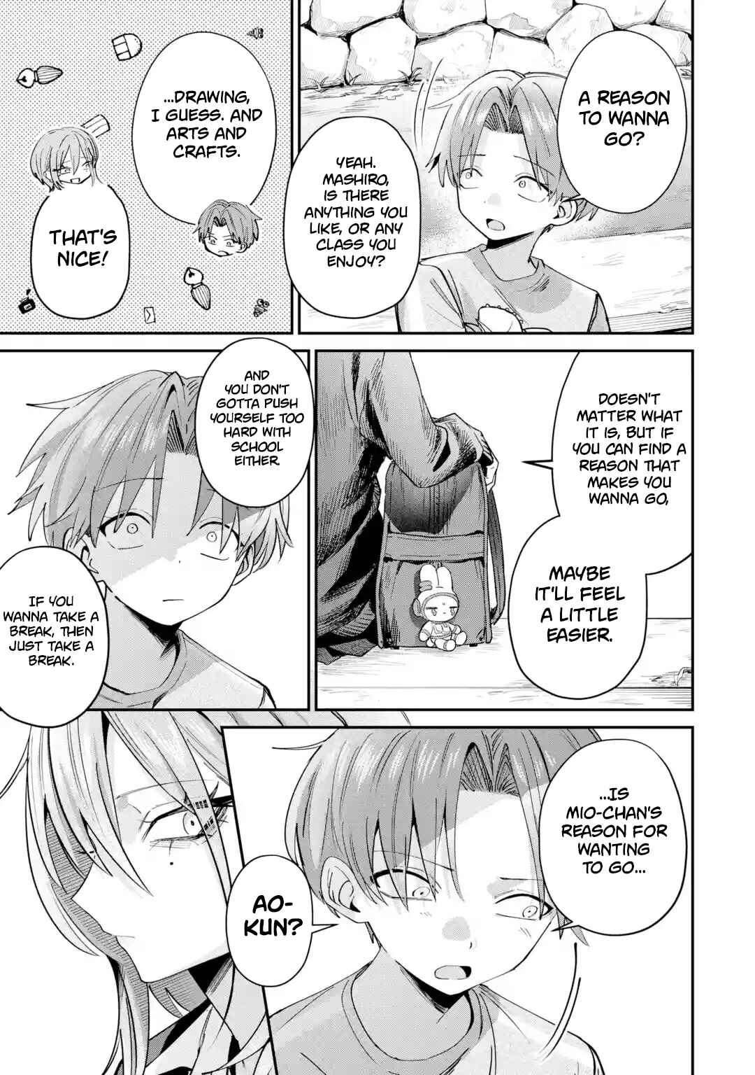 Haimiya-senpai wa Kowakute Kawaii Chapter 30 - Page 16