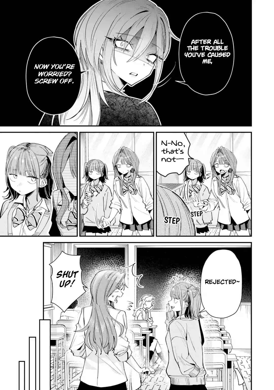 Haimiya-senpai wa Kowakute Kawaii Chapter 30 - Page 4
