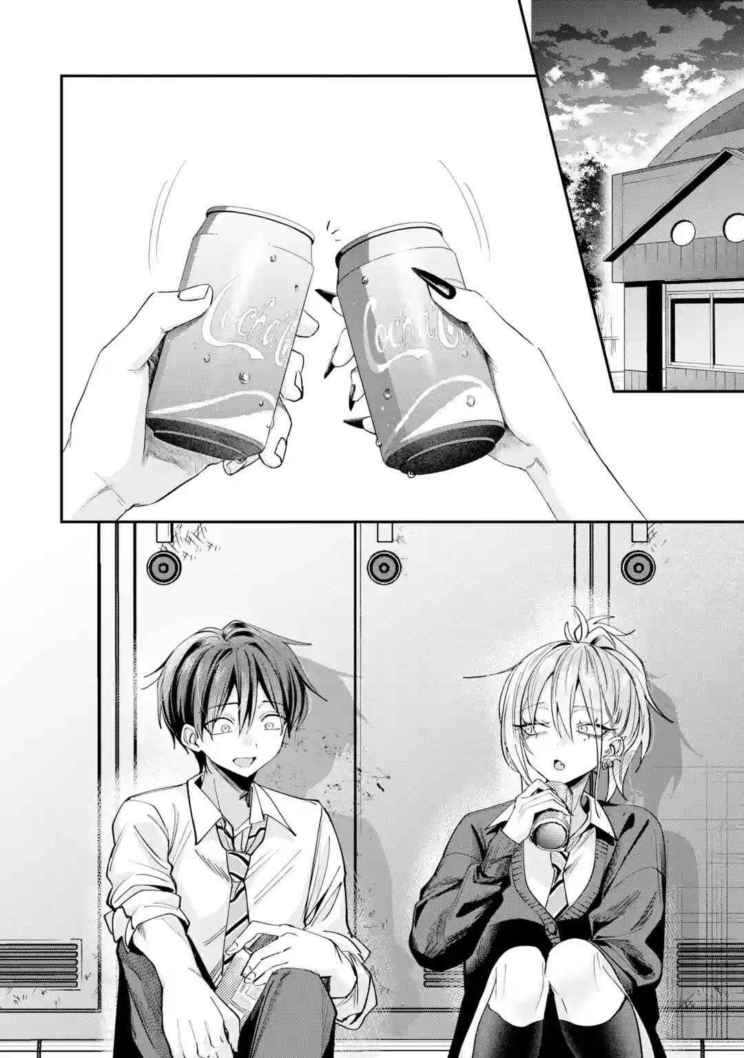 Haimiya-senpai wa Kowakute Kawaii Chapter 30 - Page 7