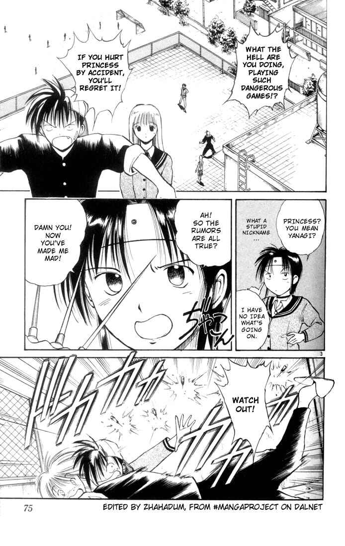 Flame of Recca Chapter 4 - Page 3