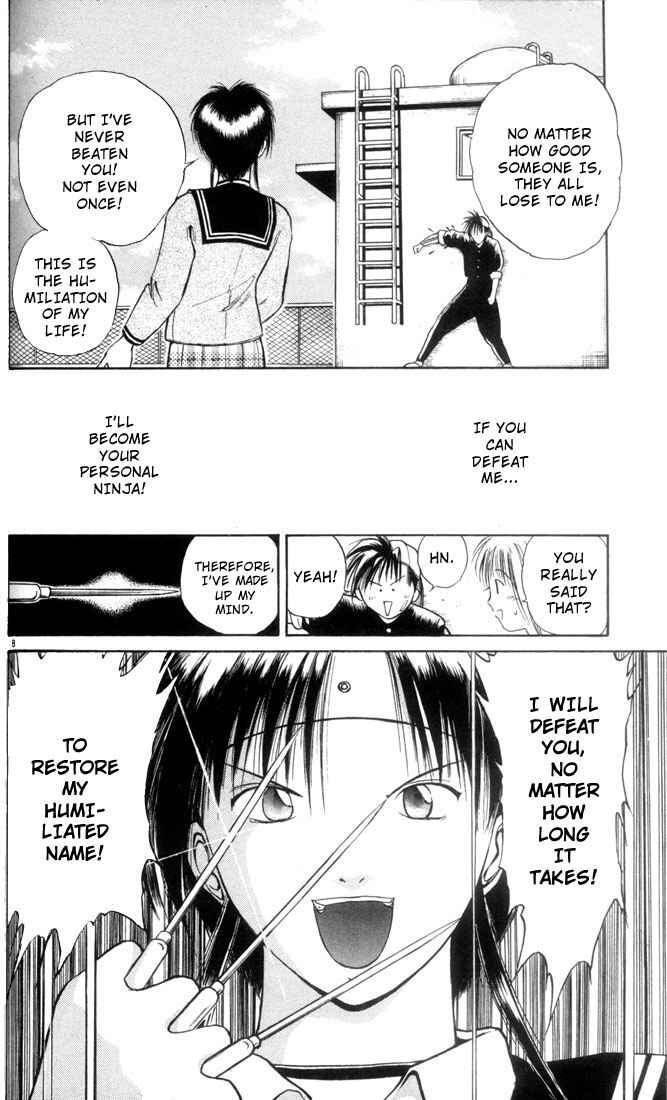 Flame of Recca Chapter 4 - Page 8
